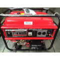 5kw 12V 24V DC Portable Petrol Generator